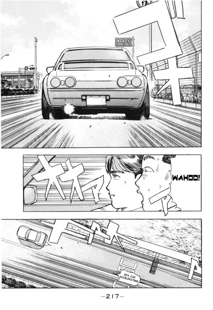 Wangan Midnight Chapter 34 9